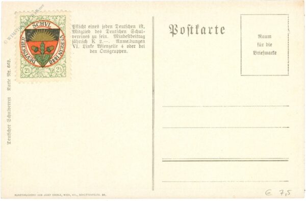 soldaten, morgenrot, morgenrot