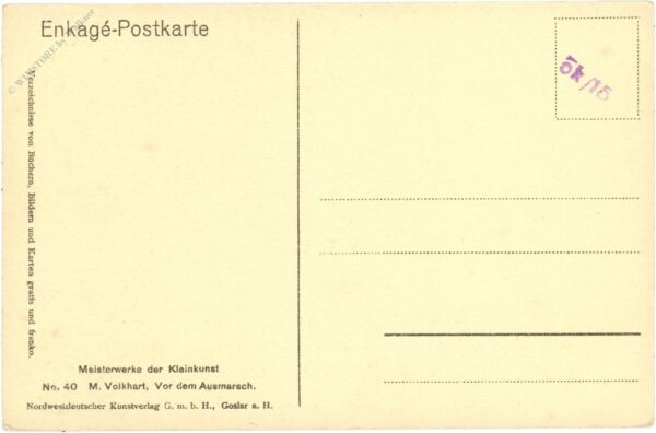 volkhart, m.: vor dem ausmarsch