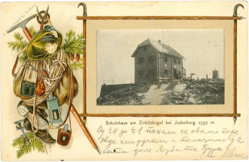 judenburg, schutzhaus am zirbitzkogel judenburg, schutzhaus am zirbitzkogel