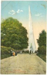 hannover, große fontaine in herrenhausen