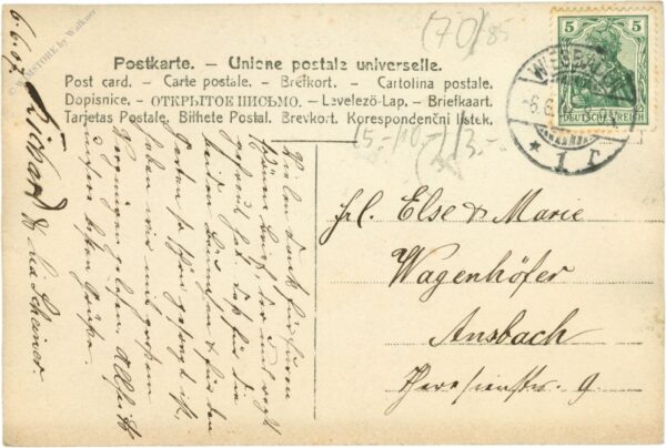 gesellschaftsfoto