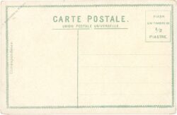 constantinopel, palais imperial de flamour