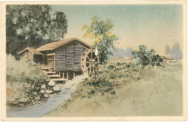 haus mit wasserrad haus mit wasserrad