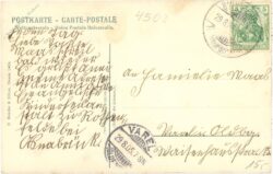 bad rothenfelde, partie aus dem wellengarten