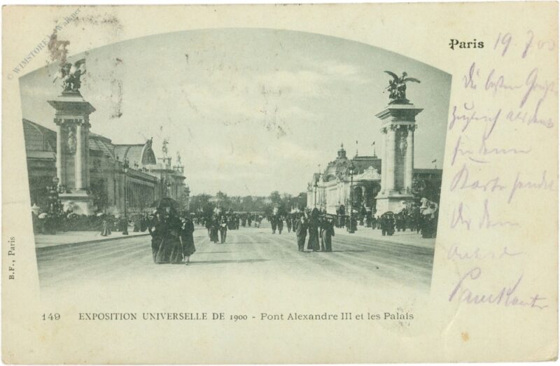paris, ansicht paris, ansicht