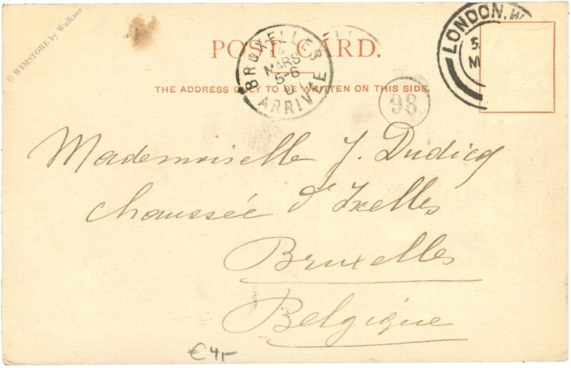 london, hyde park, rotten row