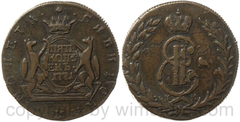 russland sibirien, 5 kopeken, ss, schrötlingsriß russland sibirien, 5 kopeken, ss, schrötlingsriß