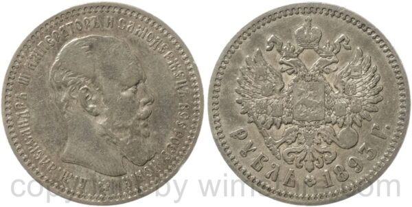 russland, rubel 1893, alexander iii., silber, ss/ss+