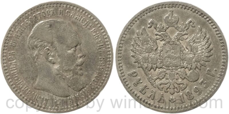 russland, rubel 1893, alexander iii., silber, ss/ss+ russland, rubel 1893, alexander iii., silber, ss/ss+