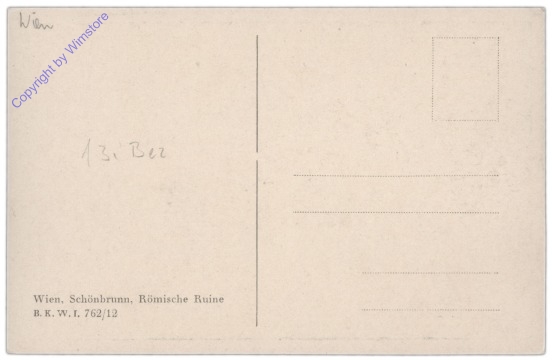 Wien 13, Schönbrunn, römische Ruine