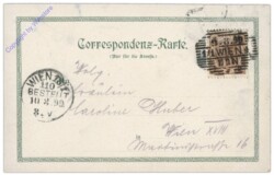 ak101185a Wien 1, Heinrichshof
