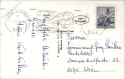 Aigen im Ennstal, Putterer See