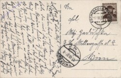 Mariazell, Erlaufsee