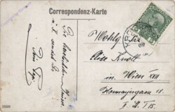 Maria Trost bei Graz, Wallfahrtskirche