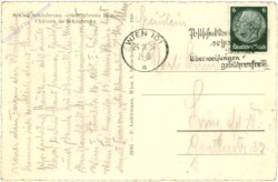 Wien 13, Schloss Schönbrunn