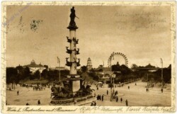 Wien 2, Praterstern mit Riesenrad