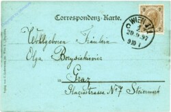 Wien 1, K.k. Hof-Operntheater, Mondschein