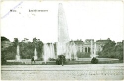 Wien 3, Leuchtbrunnen