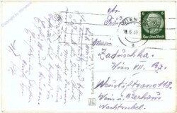 Wien 2, Praterstern