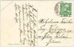 Wien 1, Opernring