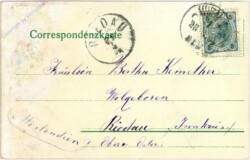Wien 2, Nordbahn
