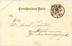 Wien 18, Kapelle bei der Lerchenfelder Linie