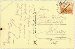 Wien 1, Deutschmeister Denkmal