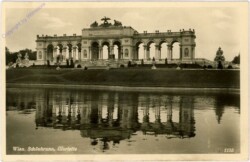 Wien 13, Gloriette