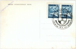 Wien 2, Wiener Internationale Messe 1946, Rotundengelände
