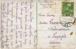 Wien 13, Schloss Schönbrunn