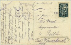 Wien 1, Innerer Burghof mit Wache-Ablösung