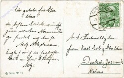 Wien 1, K.k. Hofburg, Burghof, Wacheablösung