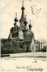 Wien 3, Russische Kirche