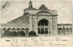 Wien 2, Rotunde