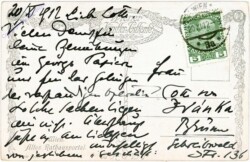 Wien 1, Altes Rathausportal