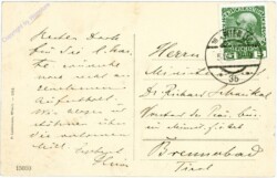 Wien 16, Hochschule für Bodenkultur