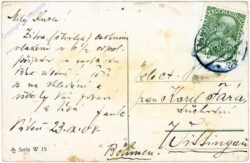 Wien 1, K.k. Hofburg, Burghof, Wacheablösung