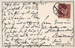 Wien 1, K.k. Hofburg, Trakt gegen den Michaelerplatz