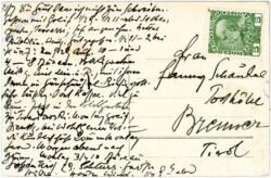 Wien 1, Michaeler Burgtor