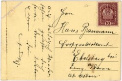 Wien 3, K.u.k. Arsenal