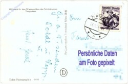 Wien 13, Schönbrunn Tiergarten