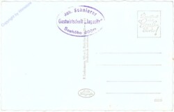 Myrafälle (Mirafälle)