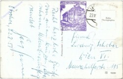 Ötscher, Rauher Kamm
