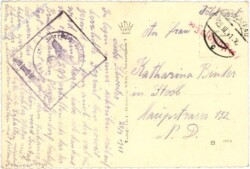 Stockerau, Jäger- und Artillerie-Kaserne