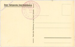 Tulbinger Kogel, Warte