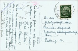 Bad Schallerbach, Ortsansicht