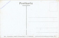 Kremsmünster, Inneres der Stiftskirche