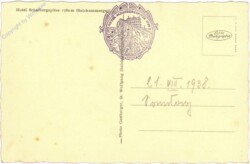 St. Gilgen, Hotel Schafbergspitze