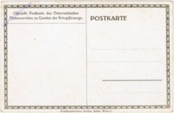 Mit ganzer Kraft an den Feind!