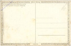 Untergang des Dampfers "Königin Louise" und des englischen Kreuzers "Amphion"